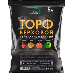 Верховой нейтральный торф Сила Суздаля 4630249440044 - фото 14820500