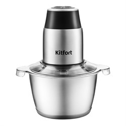 Измельчитель Kitfort КТ-3024 - фото 14820969