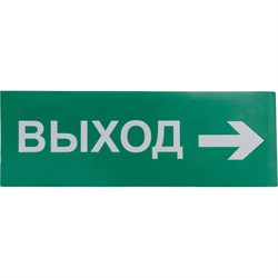 Наклейка Navigator 14 395 - фото 14821053