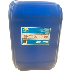 Водоэмульгируемый концентрат для лезвийной обработки ВИТТОЛ СОЖ -100 - фото 14821527