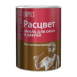 Алкидная эмаль для окон и дверей для наружных и внутренних работ Расцвет 10556 - фото 14822241