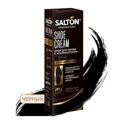 Крем для обуви SALTON PROF - фото 14823039