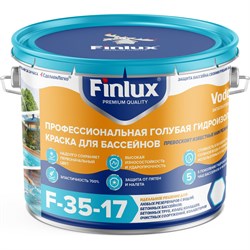Краска для бассейнов и фонтанов Finlux VodoStop F35-17 Gold - фото 14823257