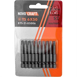 Биты NOVOCRAFT ВTS-21-05006A - фото 14824737