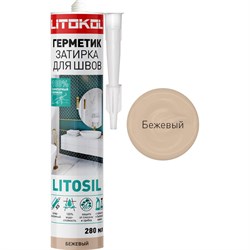 Высокоэластичный силиконовый герметик-затирка Litokol litosil - фото 14825075