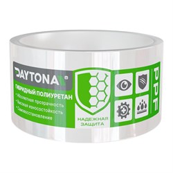 Бронирующая лента для защиты автомобиля Daytona MP1099005050 - фото 14825990