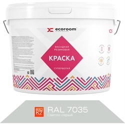 Фасадная резиновая краска ECOROOM Е-Кр -119/7035 - фото 14826050