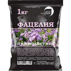 Семена Сила Суздаля Фацелия - фото 14826680