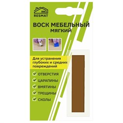 Мебельный воск Resmat ВМ-2 - фото 14827000