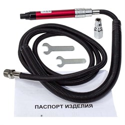 Пневматическая бормашинка PI TOOLS PIT-14560 - фото 14829126