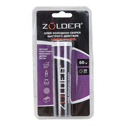 Универсальный клей холодная сварка ZOLDER ЭК000140561 - фото 14830824