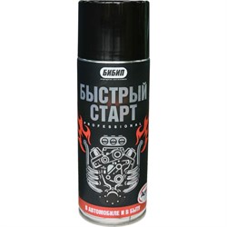 Быстрый старт БИБИП professional - фото 14831263