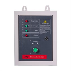 Двухрежимный блок автоматики для бензиновых станций BS FUBAG Startmaster BS 6600 D - фото 14831528