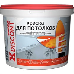 Воднодисперсионная краска для потолков Ореол Дисконт - фото 14831809