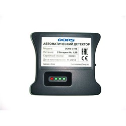 Автоматический детектор DORS CT18 - фото 14831989