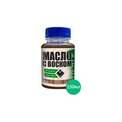 Масло ARMOUR AEMV015-550 - фото 14832027