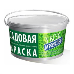 Защитная краска для садовых деревьев Агроуспех 087738 - фото 14832793