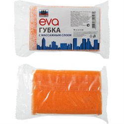 Губка для тела Eva МГ001 - фото 14833010