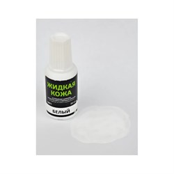 Жидкая кожа Resmat ЖК-10 - фото 14833523