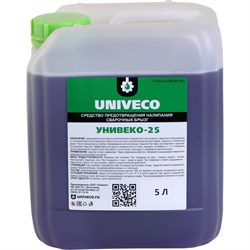 Средство предотвращения налипания сварочных брызг УНИВЕКО 25 - фото 14833641