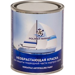 Необрастающая краска POLIMER MARINE 1КЭНВср - фото 14834075