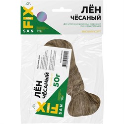 Сантехнический лен Sanfix 40727 - фото 14834107