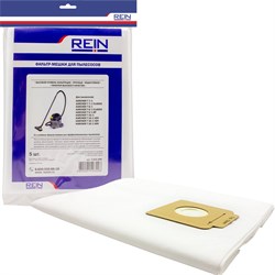 Пакеты для Karcher T 7/1/T 9/1 Bp/T 10 REIN 0.001-499 - фото 14834488