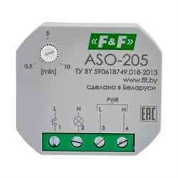 Лестничный автомат для установки в монтажной коробке Евроавтоматика F&F ASO-205 - фото 14834502