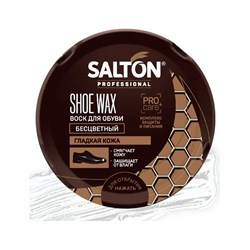 Воск для обуви SALTON PROF - фото 14834623