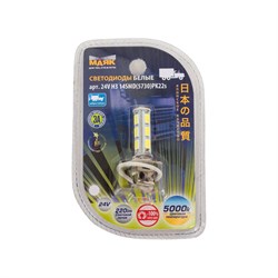 Светодиод Маяк 24H3-W\14SMD\5730\BL - фото 14834744