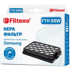 Hepa фильтр FILTERO FTH 08 W для Samsung - фото 14835777