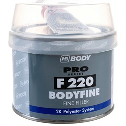 Шпатлевка HB BODY PRO F220 FINE - фото 14835802