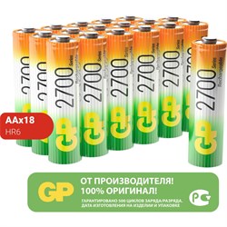 Аккумуляторные батарейки GP 270AAHC-B18 - фото 14836086
