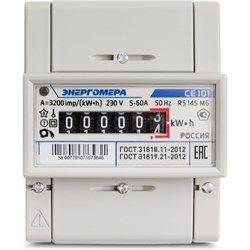 Счетчик электроэнергии Энергомера CE101 R5 - фото 14836195