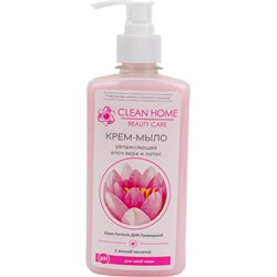 Увлажняющее крем-мыло Clean home BEAUTY CARE - фото 14836487