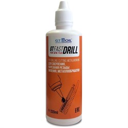 Сож GT OIL Fast Drill - фото 14836497
