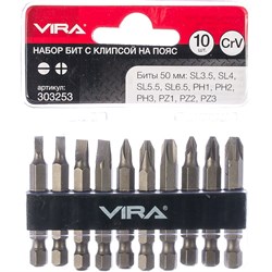 Набор бит VIRA 303253 - фото 14836736