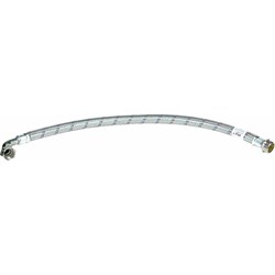 Угловой шланг AquamotoR AR114007 - фото 14837072