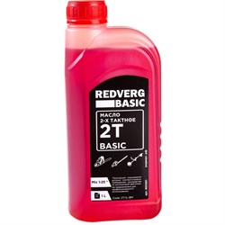 Минеральное двухтактное масло RedVerg Basic - фото 14837986