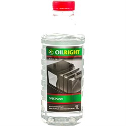 Электролит OILRIGHT 5500 - фото 14838794