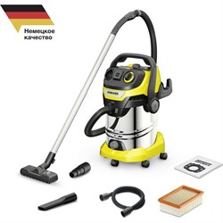 Хозяйственный пылесос Karcher WD 6 P S V-30/6/22/T - фото 14839238