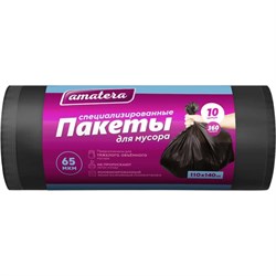 Специализированные пакеты для мусора Amatera AMA2109 - фото 14839654