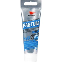 Паста для уплотнения резьбовых соединений ВМПАвто Pastum H2O - фото 14839954
