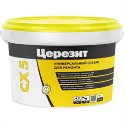 Монтажный водоостанавливающий гидроизоляция Церезит CX 5 - фото 14840460