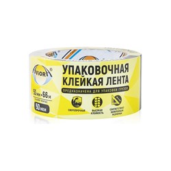 Клейкая упаковочная лента Aviora 301-001 - фото 14841132