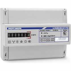 Счетчик электроэнергии Энергомера ЦЭ6803В 1 - фото 14842018