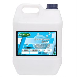 Дистиллированная вода OILRIGHT 5516 - фото 14842120