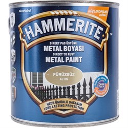 Краска для металла Hammerite 5353620 - фото 14842328