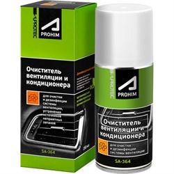 Очиститель системы вентиляции и кондиционера против бактерий, грибков и вирусов SUPROTEC SA-364 - фото 14842331