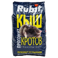 Средство от кротов Rubit КЫШ - фото 14842751